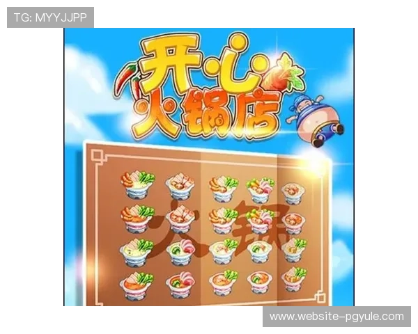 如何在PG娱乐网址官方网站上快速找到热门游戏与最新优惠活动