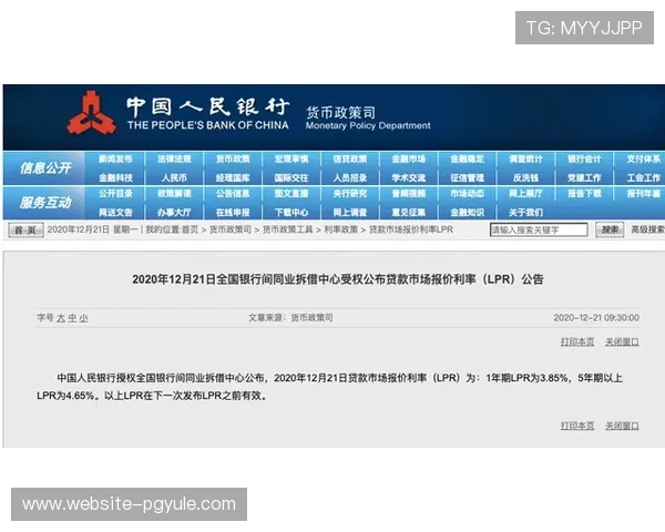 深入了解pg网站旗舰网站的用户评价，真实反馈助你做出明智选择