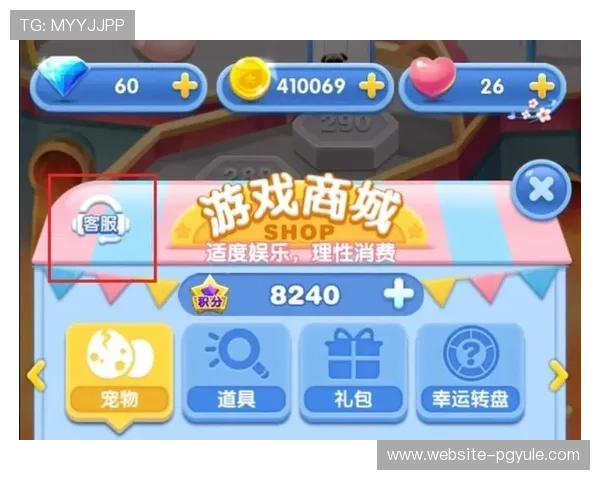 ag8娱乐官网专业客服全天在线，快速解决您的各种疑问与技术难题，保障顺畅游戏体验