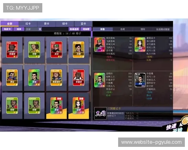 2024年最新pg娱乐正规网址大全，保障玩家权益的优质平台推荐