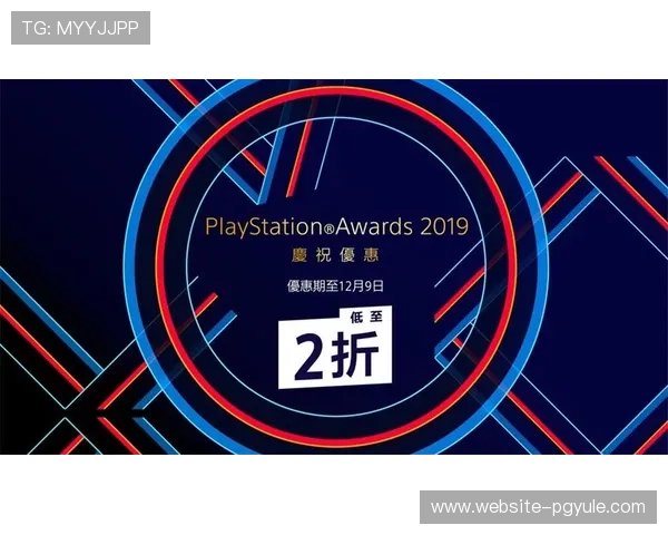 AG电子APP最新优惠活动介绍，丰富奖励等你来领取
