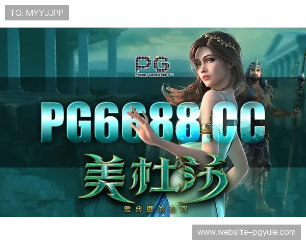 pggames - officia：官方PG游戏的未来发展趋势与创新玩法全面分析