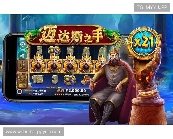 PGSOFT官网真人国际平台安全可靠，体验最真实的线上娱乐乐趣