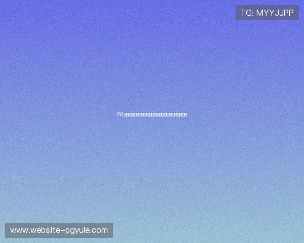 PG娱乐平台官网注册流程详解，轻松快速开启您的娱乐之旅