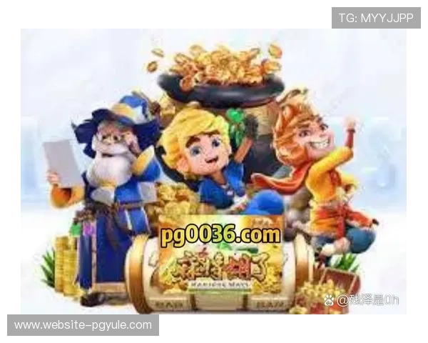 PG娱乐电子游戏平台经典版V7送红包.org，稳定流畅的游戏体验与丰富红包奖励等你来领取