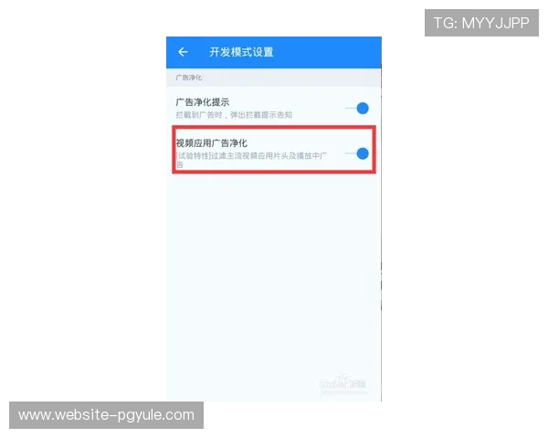PGSOFT官网真人版会员注册流程全面升级，玩家体验更加便捷顺畅