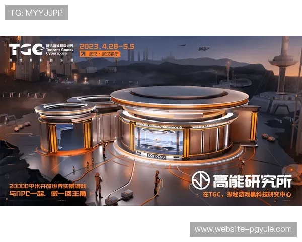 PGSOFT官网app登录入口开启新功能，助力玩家轻松畅玩多款热门游戏