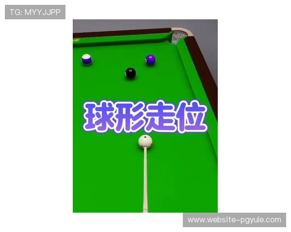 PG官网滚球按键操作指南助玩家轻松掌握最新投注技巧