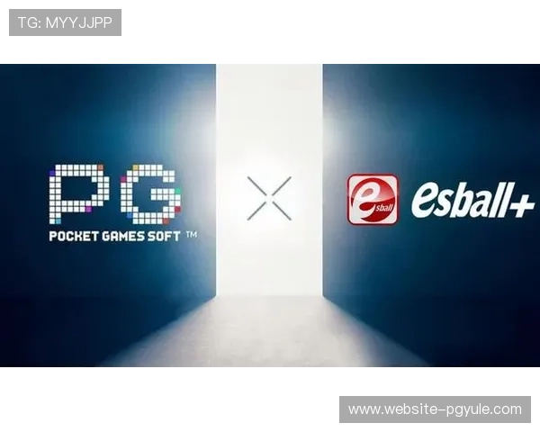 PG电子体育app下载引领体育娱乐新潮流，推动电竞行业迈向智能化未来