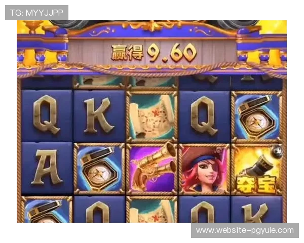 PG电子官方网站APP新增多项优惠活动,丰富玩家娱乐体验,赢取丰厚奖励 PG电子官方网站APP新增多项优惠活动,丰富玩家娱乐体验,赢取丰厚奖励