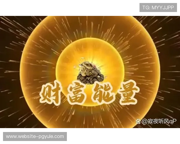 pg电子官网新春豪华盛宴开启全新优惠活动助力玩家迎接新年财富 pg电子官网新春豪华盛宴开启全新优惠活动助力玩家迎接新年财富