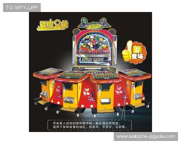 pg电子集团娱乐平台推出创新游戏产品,丰富玩家娱乐选择不断提升用户体验