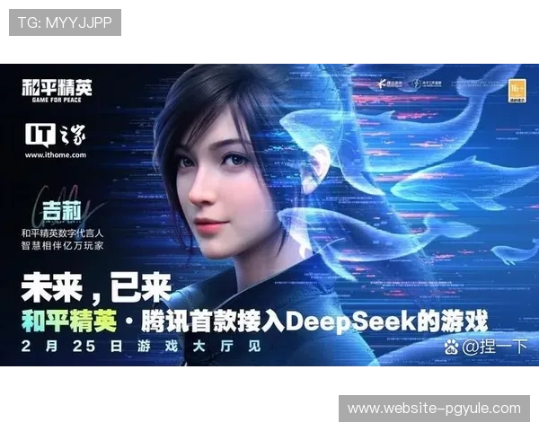 PGSOFT官网旗舰网站为玩家提供多平台无缝对接的优质游戏体验与专业技术支持