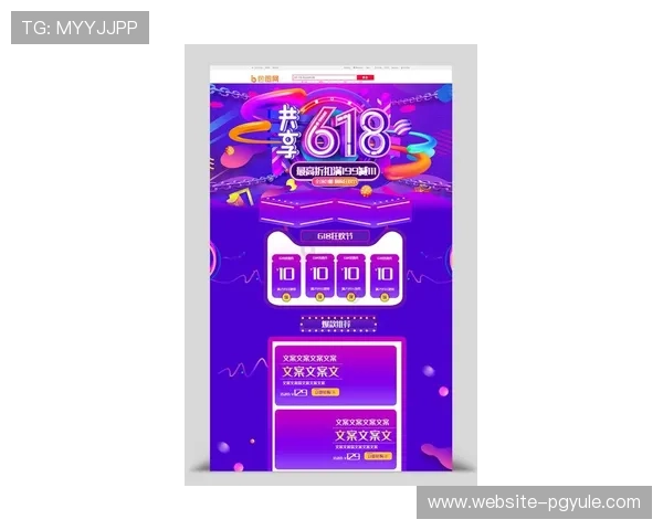 PG国际旗舰网站官网官方平台详细介绍提供最全游戏资源和最新优惠活动信息