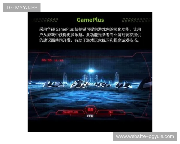 PG娱乐网址官方网站为玩家提供便捷的注册登录入口和优质的客户服务体验 PG娱乐网址官方网站为玩家提供便捷的注册登录入口和优质的客户服务体验