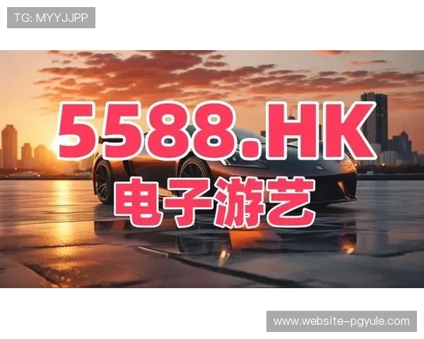 PG电子棋牌app下载最新版本,安全稳定的游戏平台推荐,轻松体验多样棋牌游戏乐趣 PG电子棋牌app下载最新版本,安全稳定的游戏平台推荐,轻松体验多样棋牌游戏乐趣