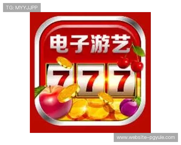 利用PG电子手机网址轻松注册账号开启精彩纷呈的线上娱乐之旅