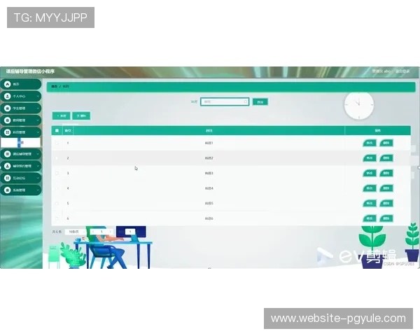 壹号娱乐PG苹果设备下载安装指南，解决用户在安装过程中遇到的问题