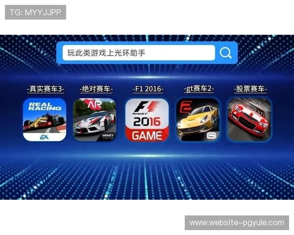 探索pg电子赏金女王免费版官网，开启全新奖励模式享受丰富福利