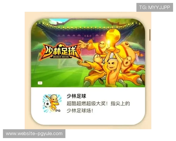 提升游戏体验的PGSOFT官网网娱乐入口操作技巧与实用建议