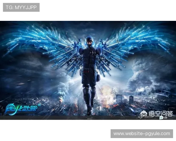 如何通过PG官网官方网站入口安全登录游戏账号，保障个人信息和财产安全