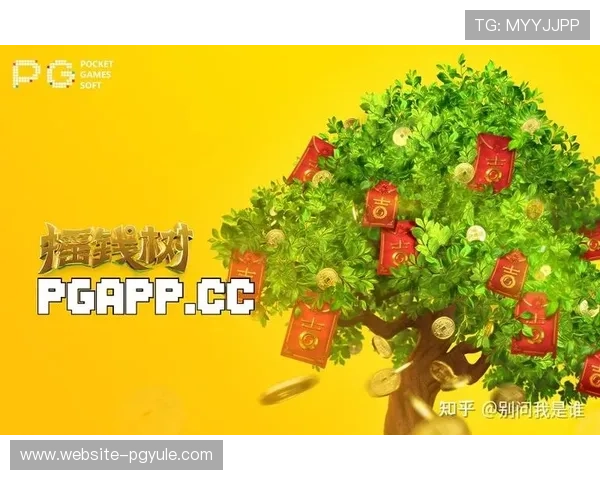 利用PGSOFT官网注册游戏提升游戏体验的实用技巧与注意事项