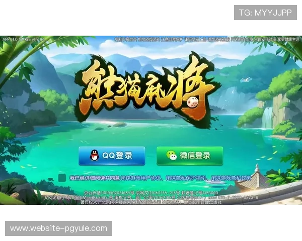 无需付费即可获取麻将胡了最新版本，快速安装体验精彩对战