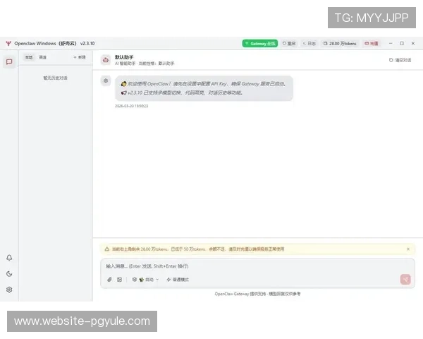 PG安装包下载教程详细指南,帮助新手快速掌握安装流程与注意事项 PG安装包下载教程详细指南,帮助新手快速掌握安装流程与注意事项