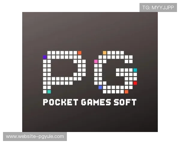 PG电子游戏常见问题解答解决玩家在游戏中遇到的各种疑问