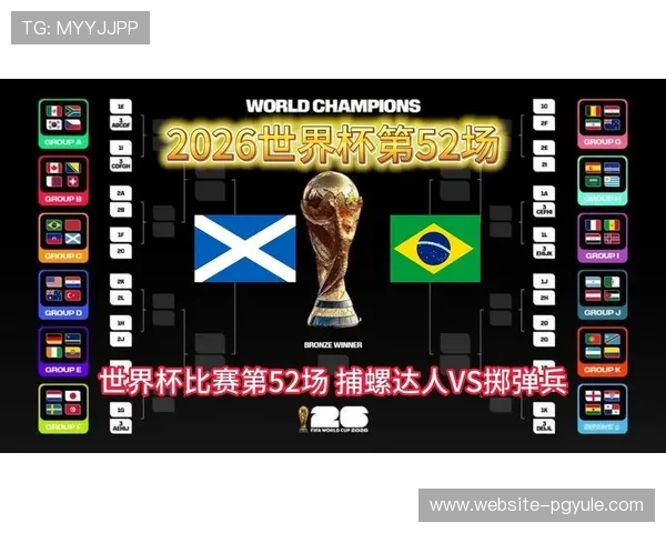 2026年世界杯摩洛哥对阵海地比赛视频直播全程回放与精彩瞬间解析