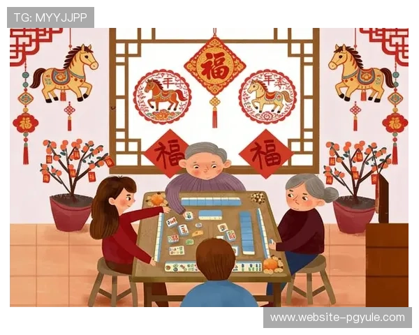 PG麻将胡了我的人生:如何正确看待麻将游戏中的胜负与心理调节 PG麻将胡了我的人生:如何正确看待麻将游戏中的胜负与心理调节