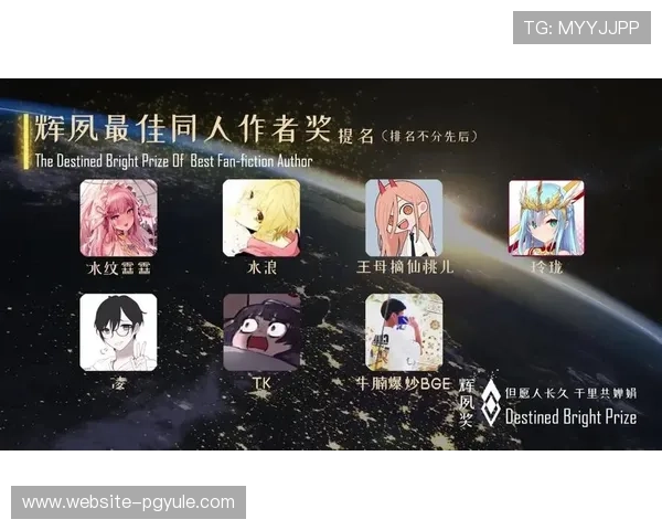 ppg官方网站玩家社区交流平台,分享游戏心得与获取专业技术支持的最佳渠道 ppg官方网站玩家社区交流平台,分享游戏心得与获取专业技术支持的最佳渠道