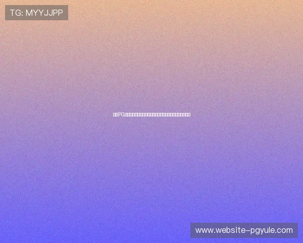掌握PG电子爆分的黄金时间段,提升游戏盈利能力的实用技巧分享 掌握PG电子爆分的黄金时间段,提升游戏盈利能力的实用技巧分享