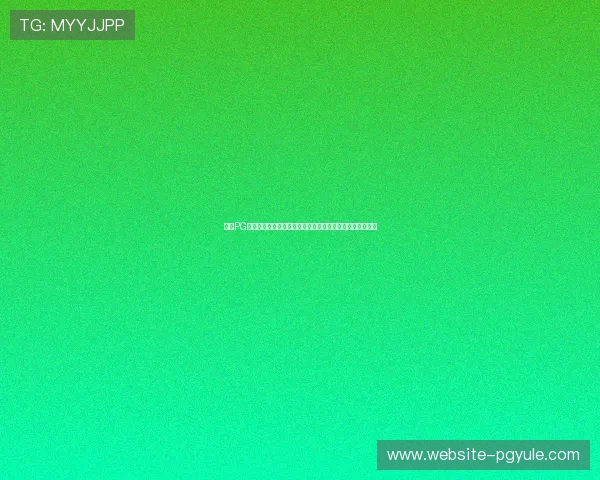 分析PG福运象财神打法的成功要素，帮助玩家制定科学的游戏策略